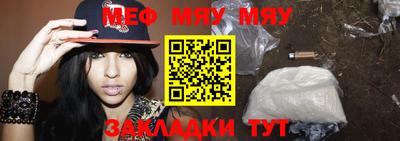 кокаин премиум Аргун