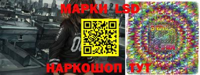 кокаин премиум Аргун