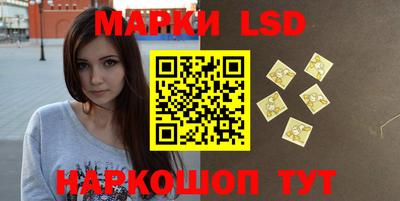 прущая мука Балаково