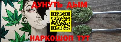 стаф Апрелевка