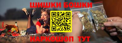 стаф Апрелевка