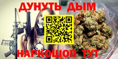 стаф Апрелевка