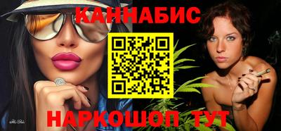 прущая мука Балаково