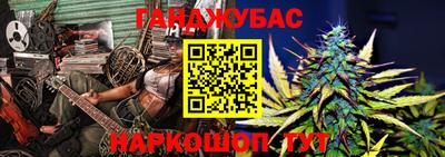 кокаин премиум Аргун