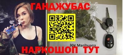 кокаин премиум Аргун