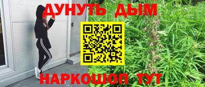 стаф Апрелевка
