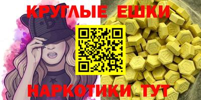 дмт Апшеронск