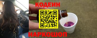стаф Апрелевка