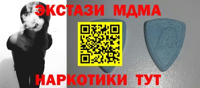 кокаин премиум Аргун