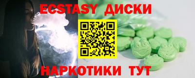 стаф Апрелевка