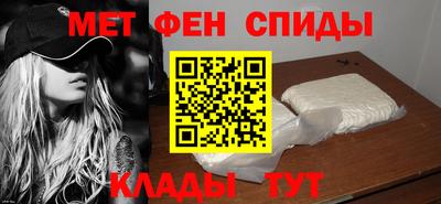 кокаин премиум Аргун
