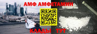 стаф Апрелевка