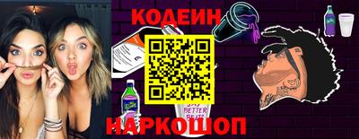 стаф Апрелевка