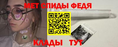 кокаин премиум Аргун