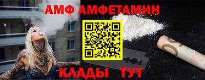 кокаин премиум Аргун