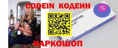стаф Апрелевка