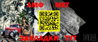 кокаин премиум Аргун