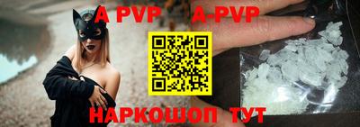 кокаин премиум Аргун