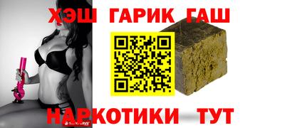 кокаин премиум Аргун