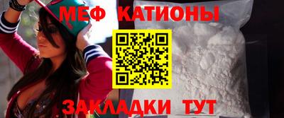 кокаин премиум Аргун
