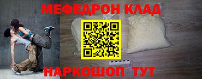 дмт Апшеронск