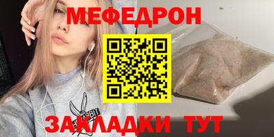 кокаин премиум Аргун