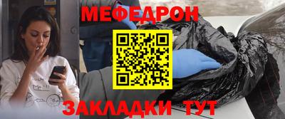 дмт Апшеронск
