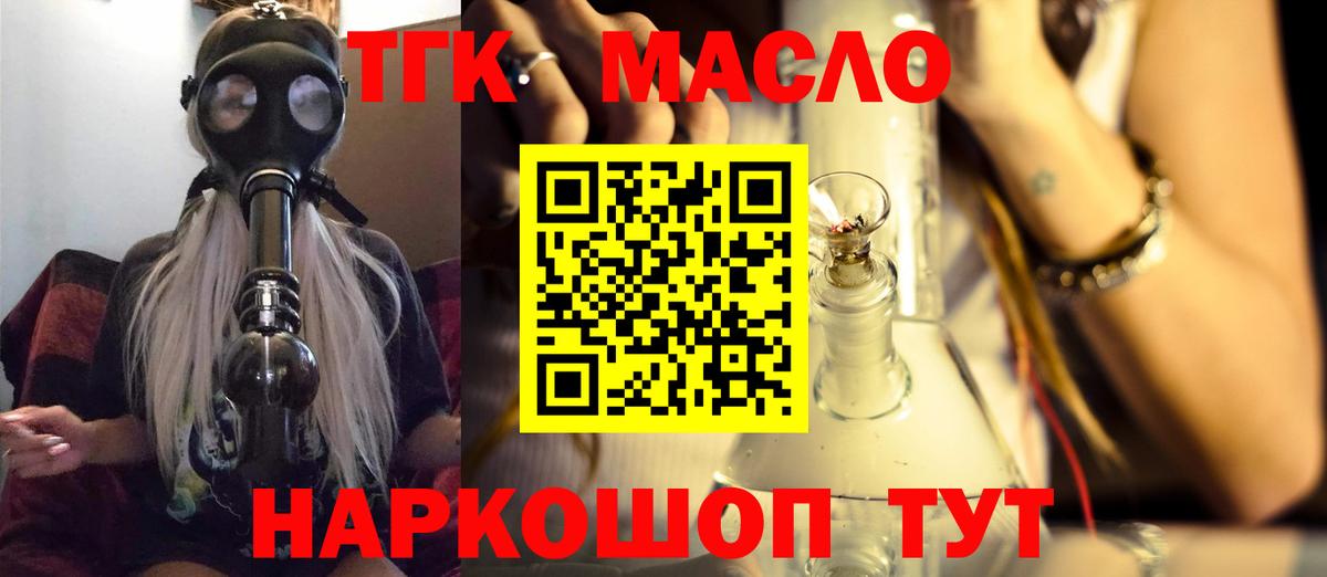 ГАШИШ  ЭКСТАЗИ  МАРИХУАНА  Бошки Шишки  Верхний Уфалей  Меф кристаллы  Вход с VPN  APVP СОЛЬ кристаллы  ГАШ 
